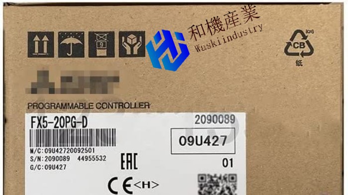 【新品★送料無料】三菱FX5-20PG-D シーケンサー 【６ヶ月保証】