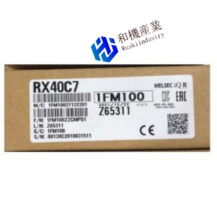 【新品★送料無料】MITSUBISHI/三菱 RX40C7 シーケンサ【６ヶ月保証】