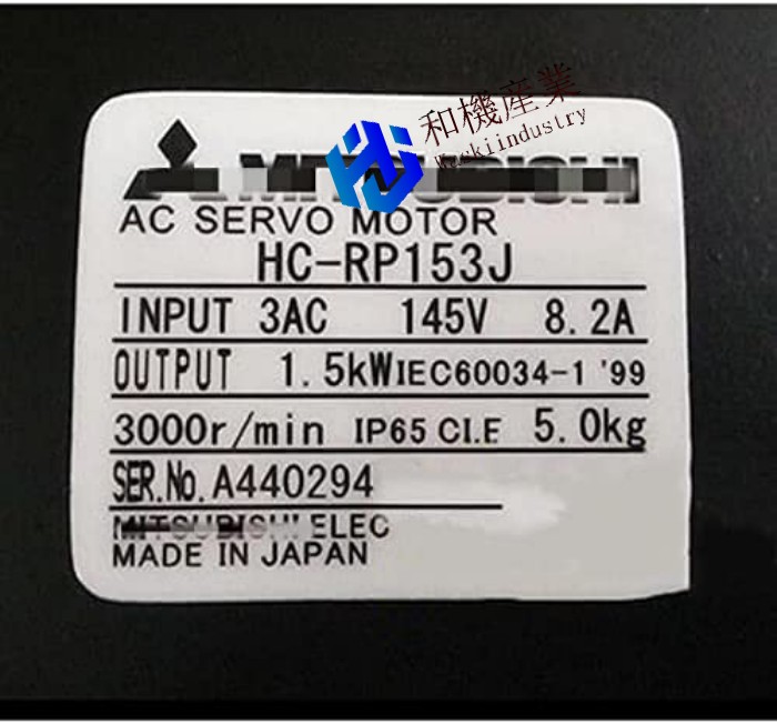 【新品★送料無料】MITSUBISHI/三菱 HC-RP153J サーボモーター【6ヶ月保証】|和機産業
