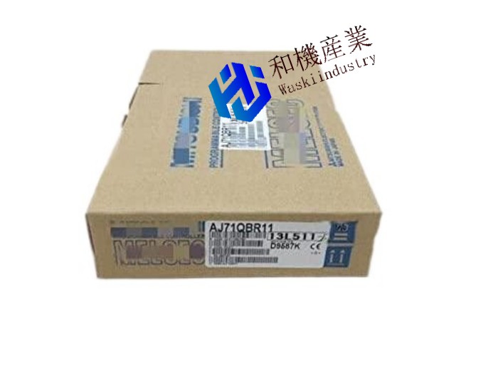 【新品★送料無料】MITSUBISHI三菱電機 AJ71QBR11 10ネットワークユニット【６ヶ月保証】