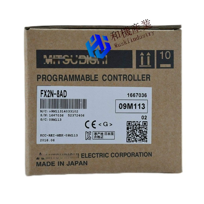 【新品★貨物輸送無料】MITSUBISHI 三菱 FX2N-8AD アナログ(気温感知器)インプット【６ヶ月引きうける】 その他-電設資材