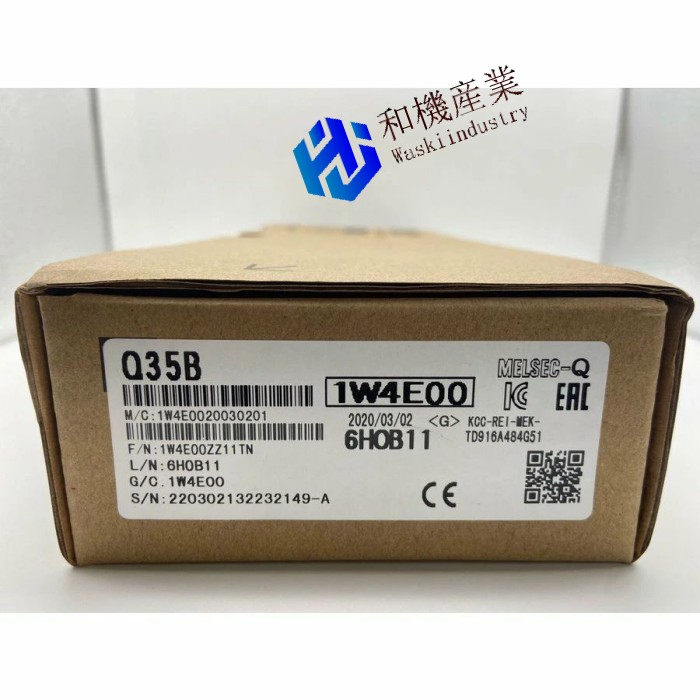 【新品★貨物輸送無料】三菱電機 Q35B 基本理念軍事基地社会的単位 【６ヶ月引き受ける】