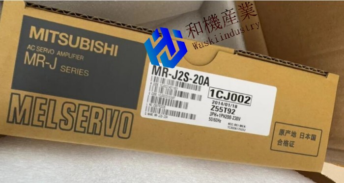 楽天市場】三菱電機サーボアンプ MR-J2S-20A 新品同様/保証付き