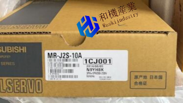 【新品★送料無料】MITSUBISHI/三菱 MR-J2S-10A ACサーボアンプ【６ヶ月保証】