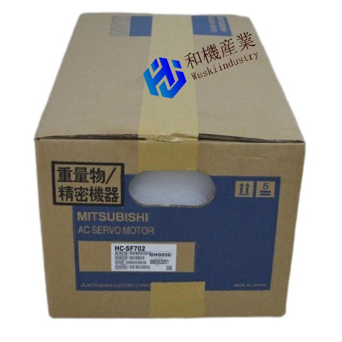 新品 ★送料無料★ MITSUBISHI三菱電機 HC-SF702 サーボモーター 【６ヶ月保証】
