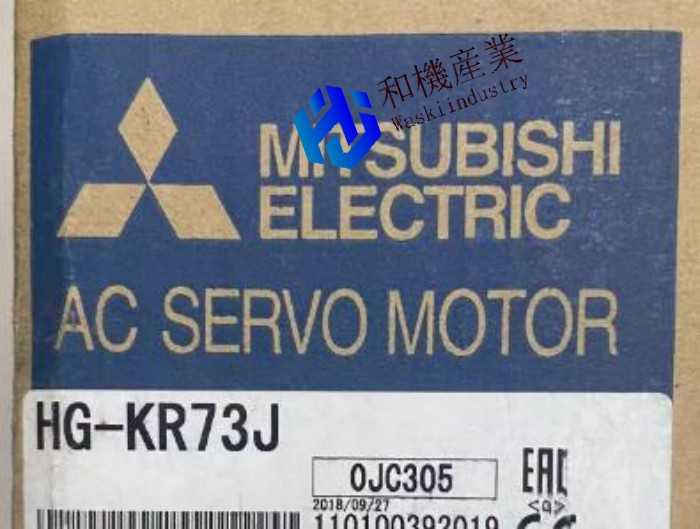 【新品★送料無料】 MITSUBISHI 三菱 HG-MR73J 【６ヶ月保証】