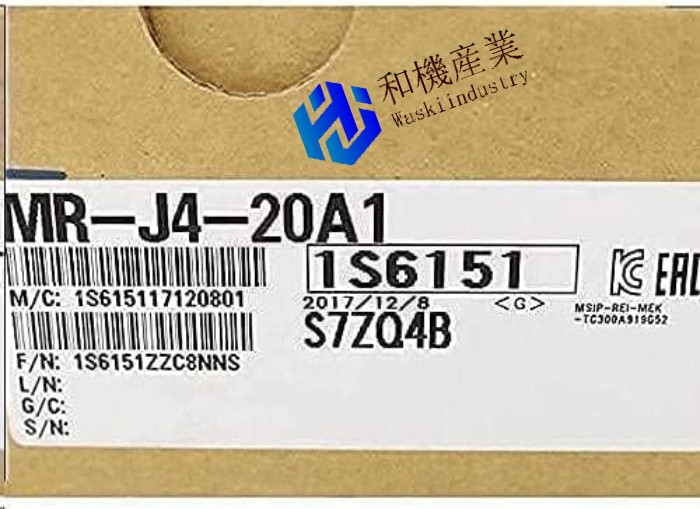 【新品★送料無料】三菱MR-J4-20A1 サーボアンプ 【6ヶ月保証】|和機産業