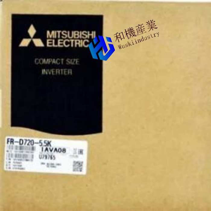 【新品★貨物輸送無料】MITSUBISHI/ 三菱 FR-D720-5.5K はたご屋取り替えっこ 【６ヶ月引き受ける】