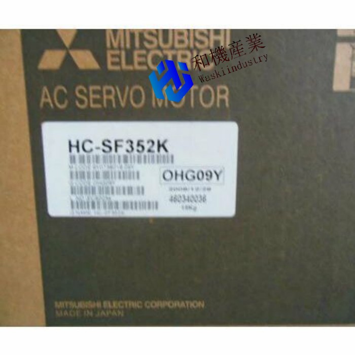 【新品★送料無料】MITSUBISHI三菱電機 HC-SF352K サーボモーター【6ヶ月保証】|和機産業