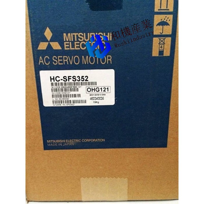 【新品★送料無料】MITSUBISHI/三菱 HC-SFS352 サーボモーター【6ヶ月保証】|和機産業