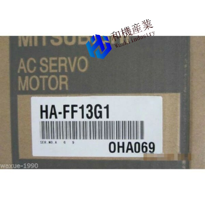 【新品★送料無料】HA-FF13G1 三菱　サーボモーター 【６ヶ月保証】｜和機産業
