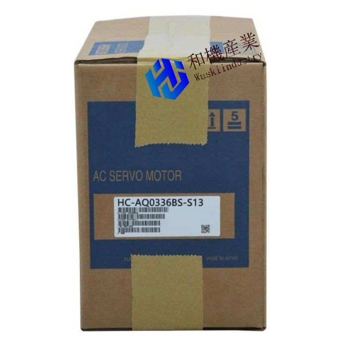 【新品★送料無料】MITSUBISHI三菱HC-AQ0336BS-S13 サーボモーター【６ヶ月保証】