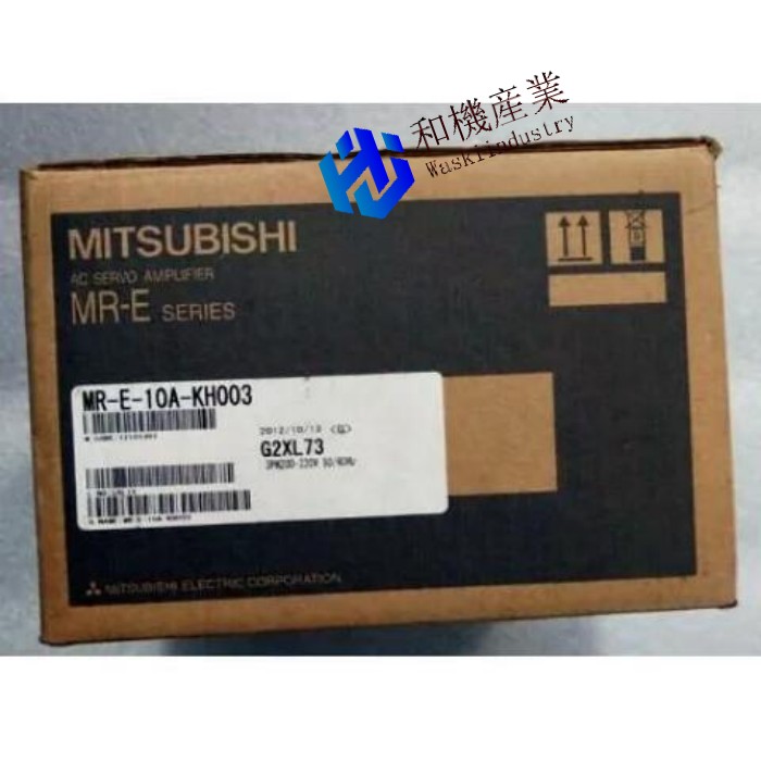【新品★送料無料】MITSUBISHI三菱電機 MR-E-10A-KH003 サーボドライバー ◆ 6ヶ月保証|和機産業