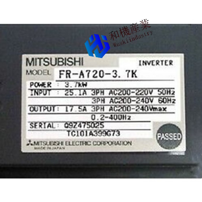 【新品★送料無料】FR-A720-3.7K MITSUBISHI三菱電機 インバーター【６ヶ月保証】