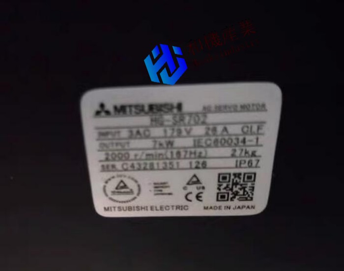 【新品★貨物輸送無料】MITSUBISHI/三菱 HG-SR702 サーボ原動機【６ヶ月引き受ける】