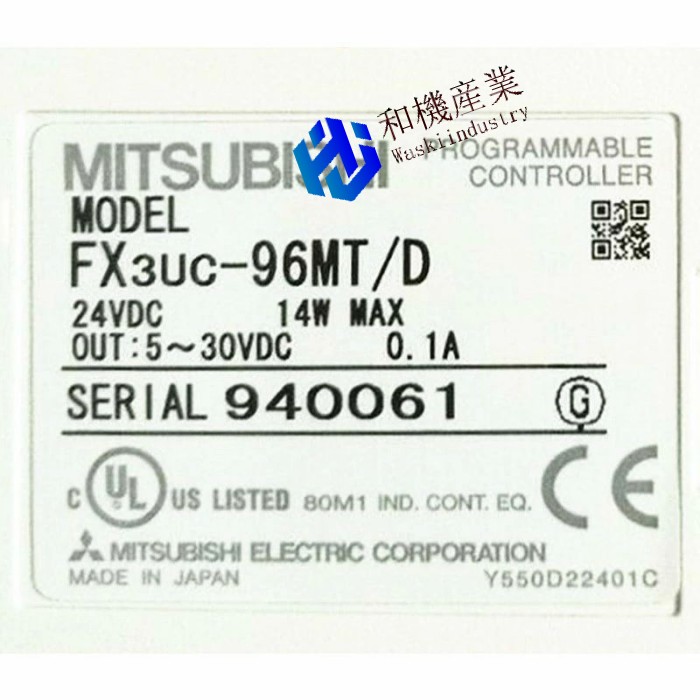【楽天市場】【新品★送料無料】MITSUBISHI三菱電機 FX3UC-96MT/D【6ヶ月保証】：和機産業