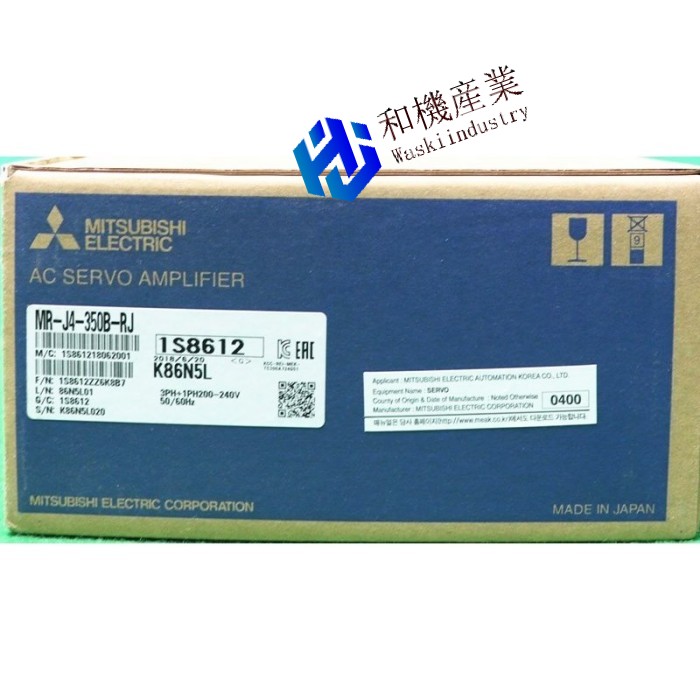 【新品★貨物輸送無料】MITSUBISHI三菱電機 MR-J4-350B-RJ【６ヶ月引き受ける】