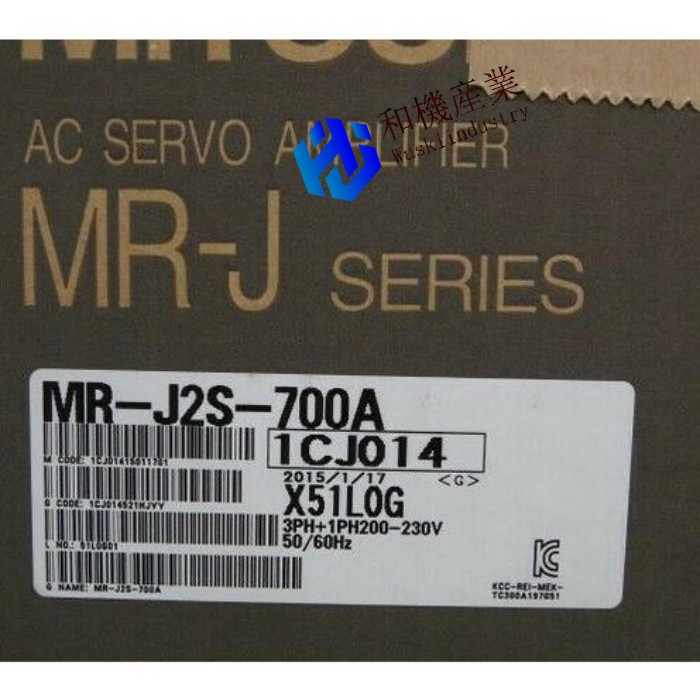 【新品★送料無料】MITSUBISHI三菱電機 MR-J2S-700A サーボアンプ【6ヶ月保証】