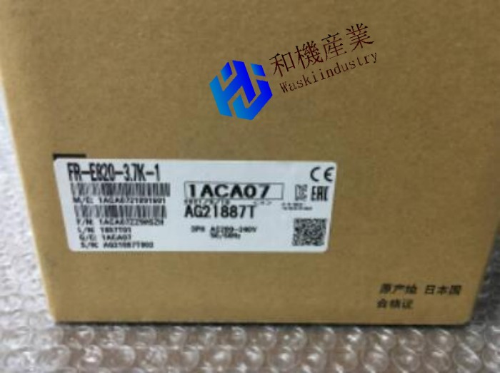 【新品★送料無料】MITSUBISHI/ 三菱FR-E820-3.7K-1 インバーター 【６ヶ月保証】