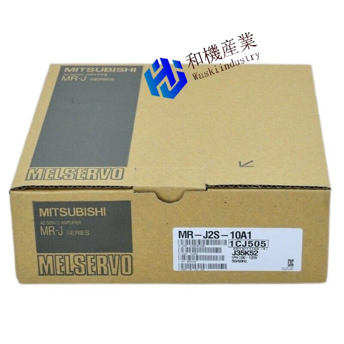 【新品★貨物輸送無料】MITSUBISHI三菱電機 MR-J2S-10A1 サーボ運転【６ヶ月引き受ける】