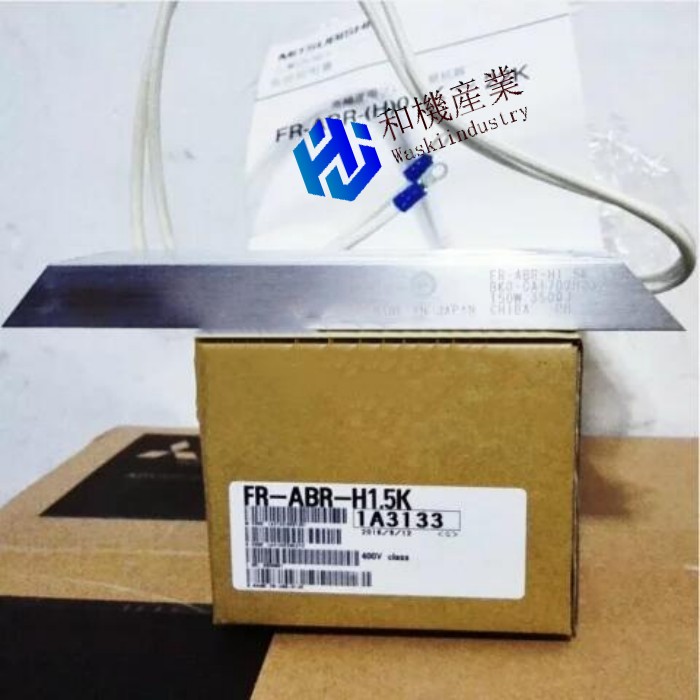 【新品★貨物輸送無料】MITSUBISHI三菱電機 FR-ABR-H1.5K 用インバータ 高頻度数用打ちきり踏みこたえる器【６ヶ月引き受ける】