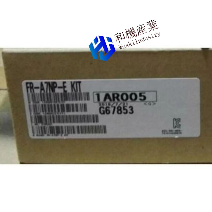 【新品★貨物輸送無料】MITSUBISHI三菱電機 FR-A7NP-E KIT 用変換器メール交換歌留多【６ヶ月引き請ける】