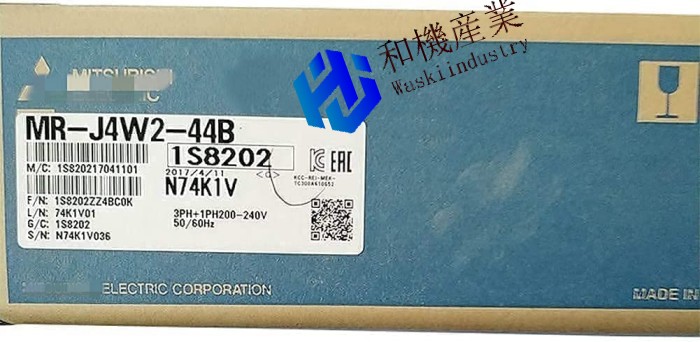 【新品★送料無料】三菱電機 MR-J4W2-44B サーボアンプ【６ヶ月保証】