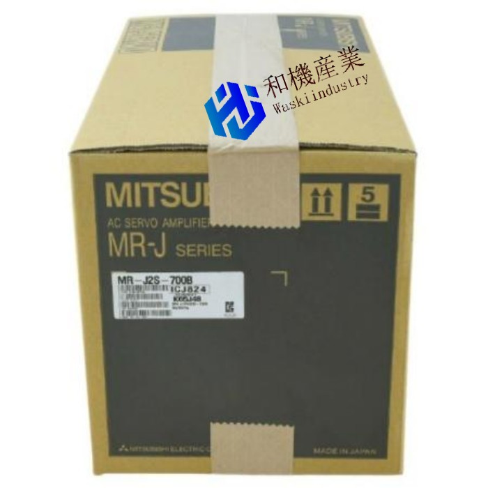 【新品★送料無料】 MITSUBISHI/三菱 MR-J2S-700B サーボドライブ ★【６ヶ月保証】