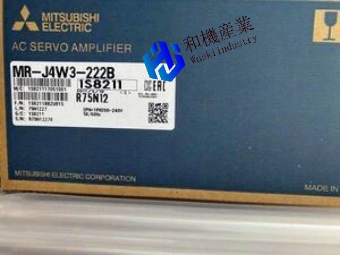 【新品★送料無料】三菱電機 MR-J4W3-222B サーボアンプ ★【6ヶ月保証】|和機産業
