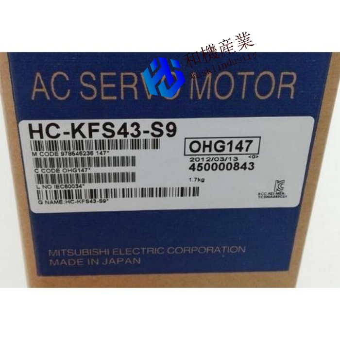【新品★貨物輸送無料】MITSUBISHI三菱電機 HC-KFS43-S9 サーボ原動機【６ヶ月引き受ける】