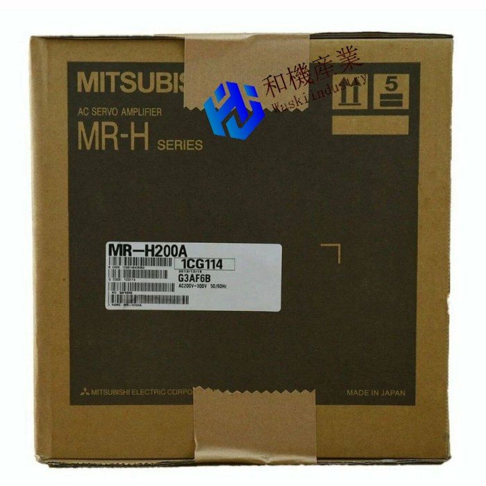 【新品★送料無料】MITSUBISHI/三菱 MR-H200A サーボドライブ【６ヶ月保証】
