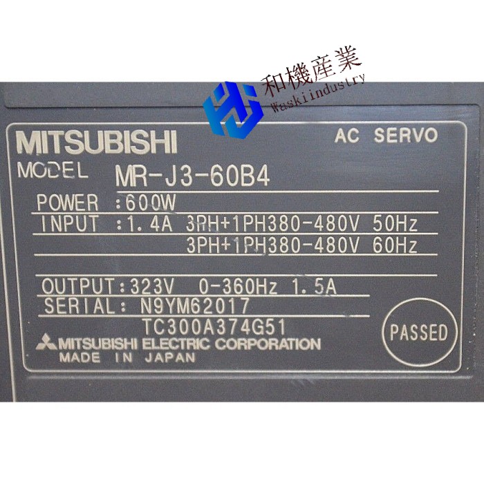 【新品★送料無料】MITSUBISHI/三菱 MR-J3-60B4 サーボアンプ【６ヶ月保証】