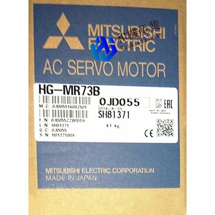 【新品★送料無料】MITSUBISHI/三菱 HG-MR73B サーボモーター【６ヶ月保証】