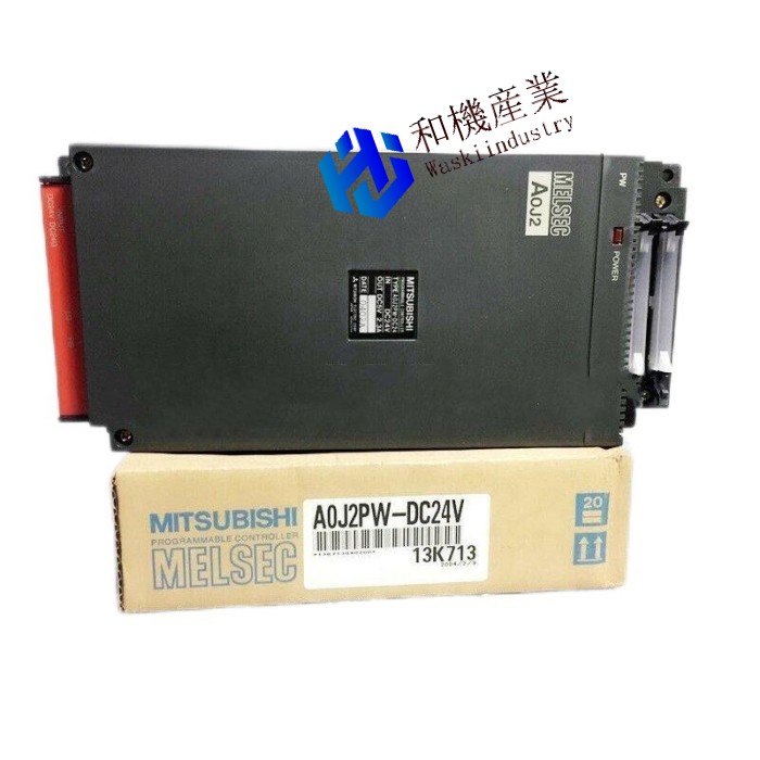 【新品★送料無料】MITSUBISHI三菱電機 A0J2PW-DC24V【６ヶ月保証】