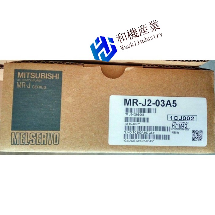 【新品★貨物輸送無料】MITSUBISHI三菱電機 MR-J2-03A5 サーボアンプリファイアー【６ヶ月引き受ける】
