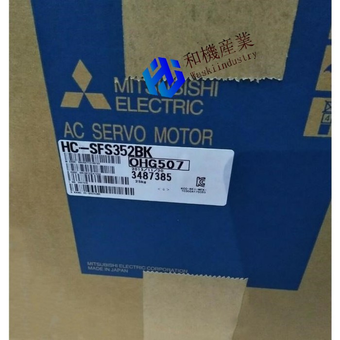 【新品★貨物輸送無料】MITSUBISHI三菱電機 HC-SFS352BK サーボ原動機【６ヶ月引き受ける】