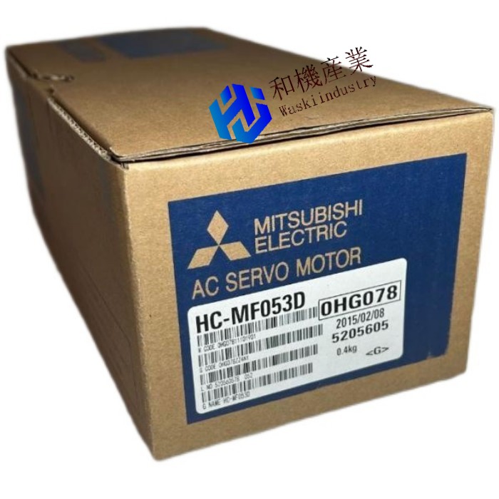 【新品★送料無料】MITSUBISHI三菱電機 HC-MF053D サーボモーター【６ヶ月保証】