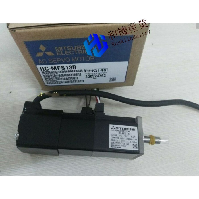【新品★貨物輸送無料】MITSUBISHI三菱電機 HC-MFS13B サーボ原動機 【６ヶ月引き受ける】