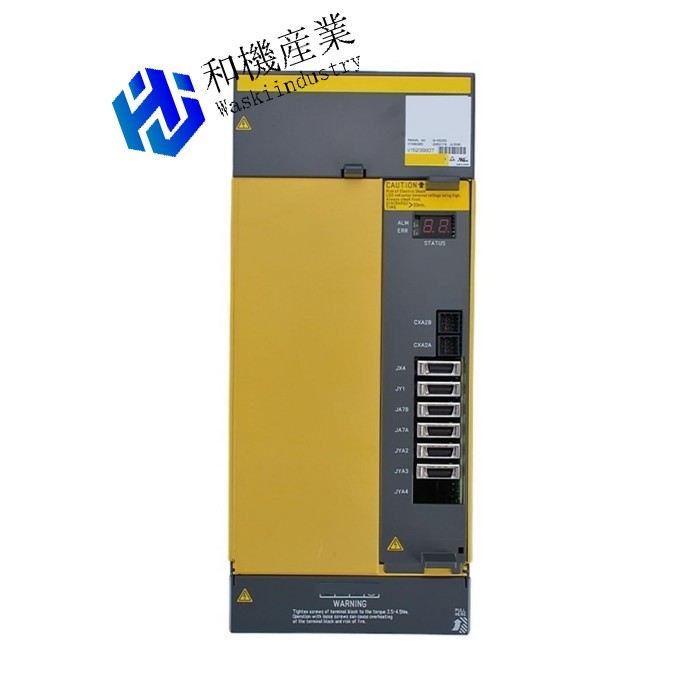 【新品★送料無料】A06B-6111-H006#H550【6ヶ月保証】|和機産業
