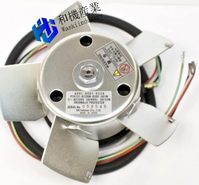 【新品★貨物輸送無料】A90L-0001-0536【６ヶ月引き受ける】
