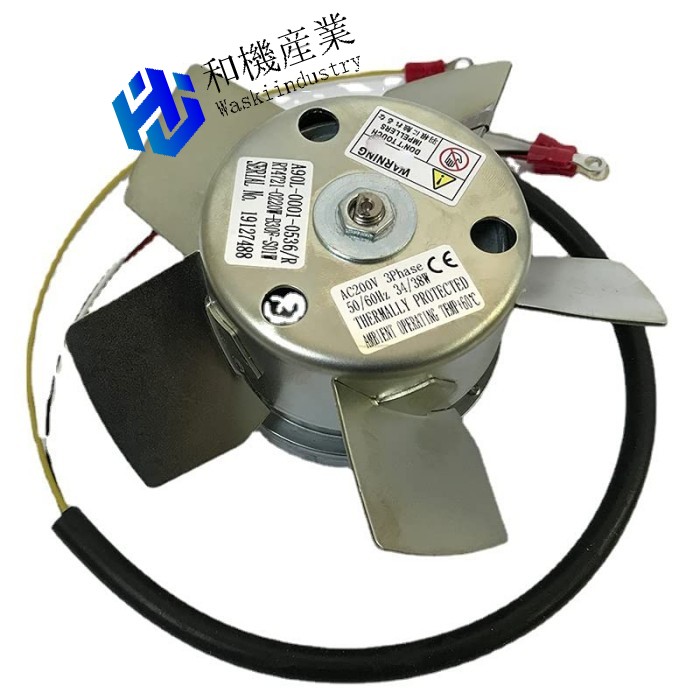 【新品★貨物輸送無料】A90L-0001-0537【６ヶ月引き受ける】