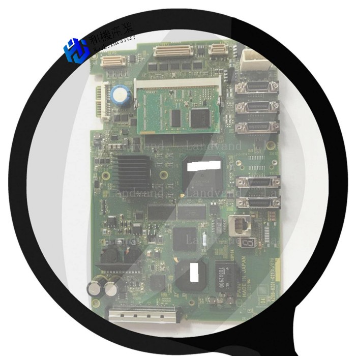 【新品★送料無料】A20B-8200-0844 【６ヶ月保証】｜和機産業