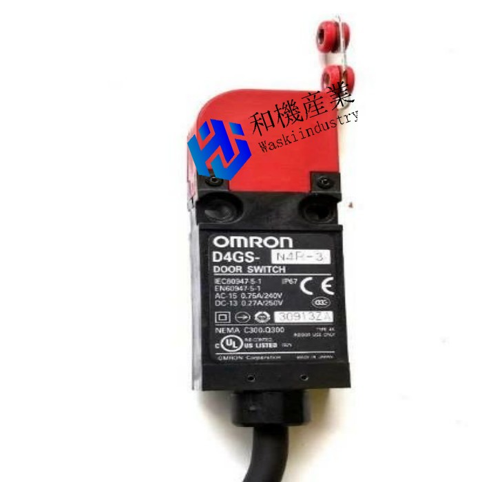 【新品★送料無料】OMRON/オムロン D4GS-N4R-3【６ヶ月保証】