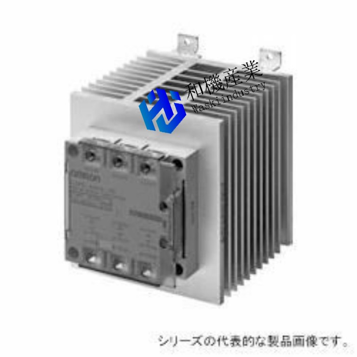 オムロン　G3PE-545B-3N DC12-24 ヒータ用ソリッドステート・リレー サイリスタ出力形(ヒータ用) 入力電圧DC12～24V 3a 出力45A　AC200～480V ゼロクロス機能 動作表示 ネジ端子