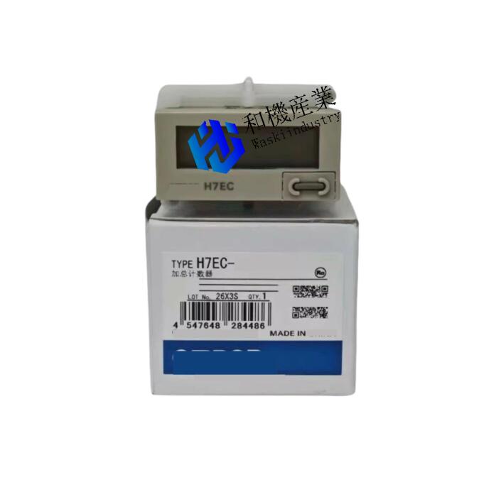 【新品★送料無料】OMRON/オムロン H7EC-NV-H 【６ヶ月保証】