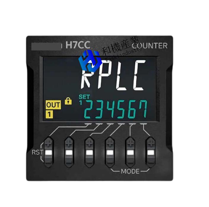 【新品★送料無料】OMRON/オムロン H7CC-AU 【６ヶ月保証】