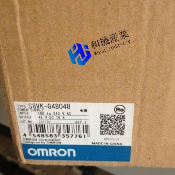 【新品★送料無料】OMRON S8VK-G48048 S8VKG48048電源 【６ヶ月保証】
