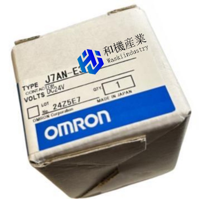 【新品★貨物輸送無料】OMRON J7AN-E3 Contactor J7ANE3 DC24V オムロン - 【６ヶ月引き受ける】