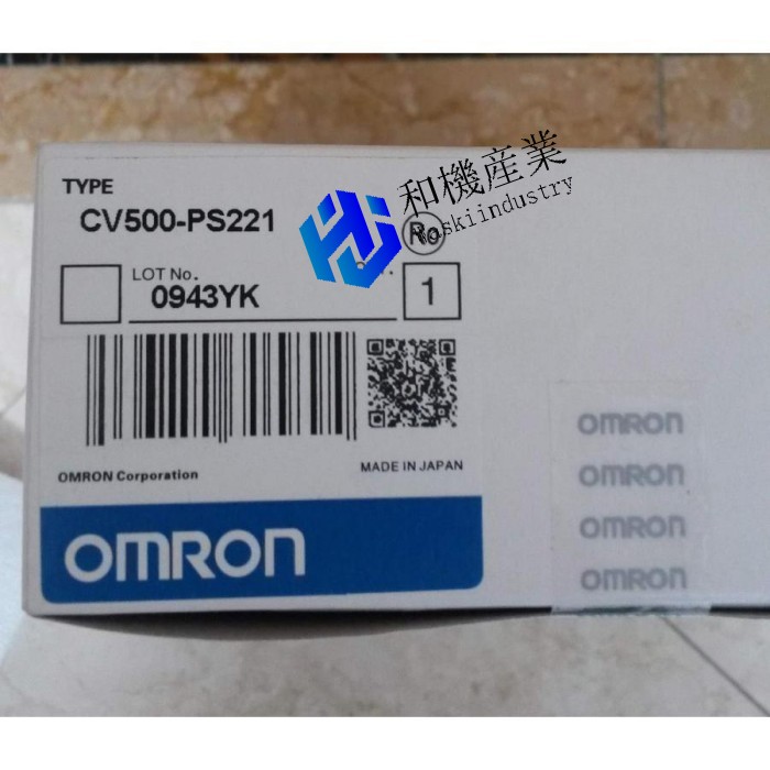 【新品★送料無料】OMRON 電源ユニットCV500-PS211 【６ヶ月保証】