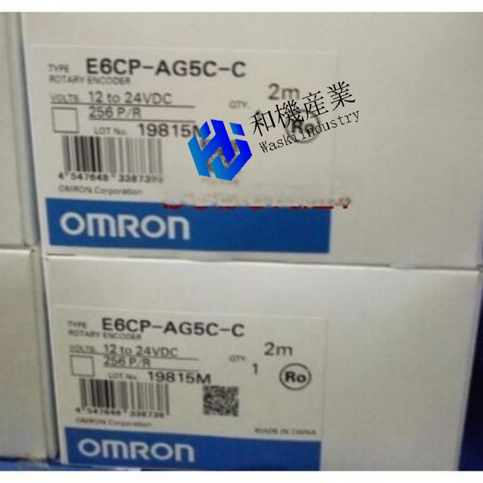 【新品★送料無料】OMRON オムロン ロータリエンコーダ E6CP-AG5C-C(256P/R 360P/R 512P/R 720P/R 1024P/R選択可)　 【６ヶ月保証】